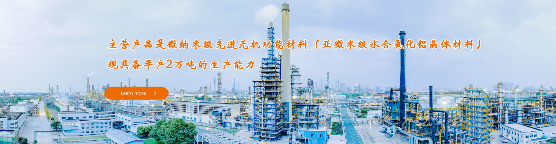 河南華隆電氣設(shè)備有限公司