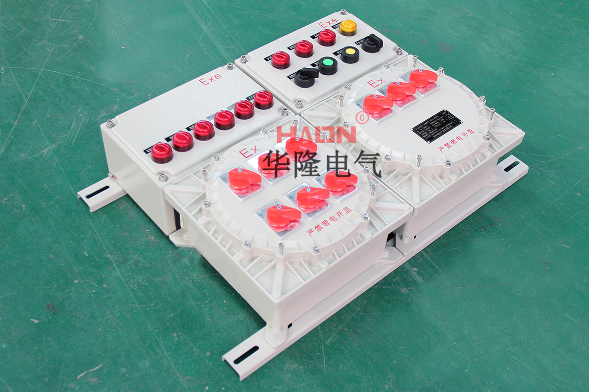 鑄鋁合金防爆配電箱