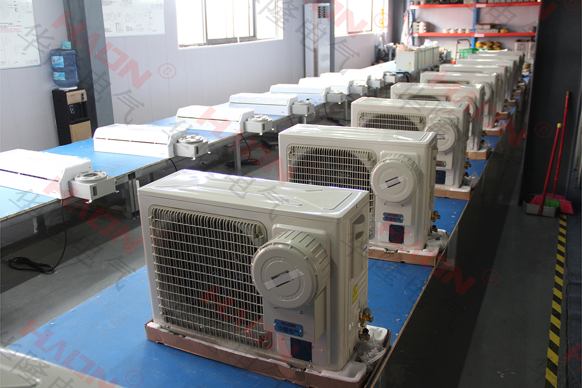 華隆電氣防爆式空調(diào)廠家