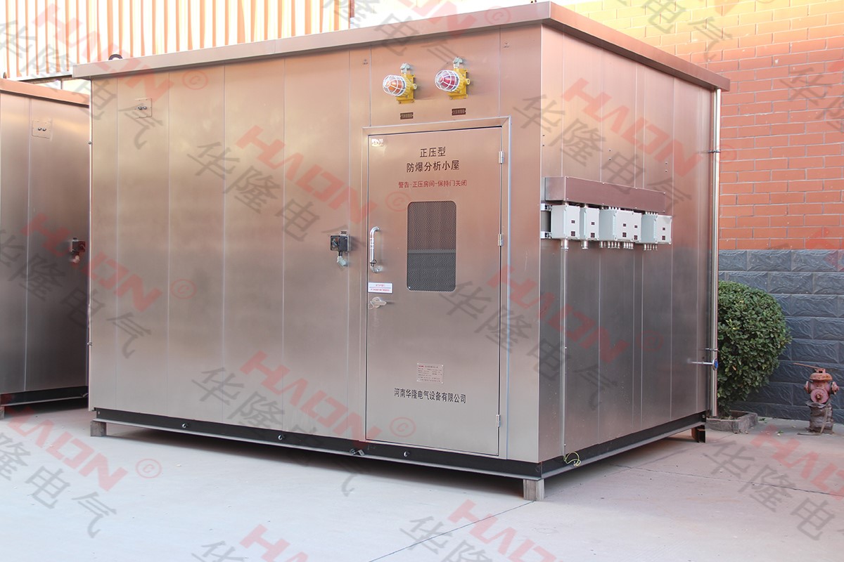 工廠用防爆小屋