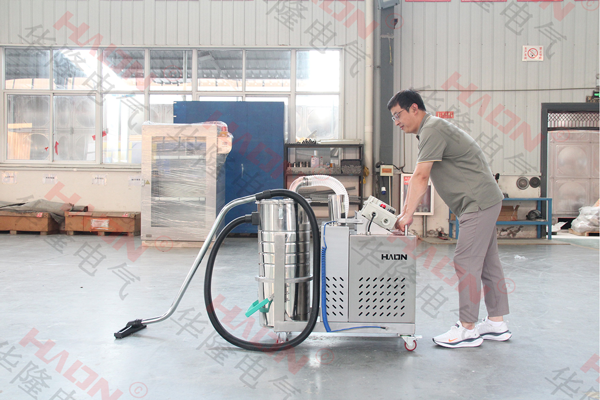 華隆電氣工業(yè)防爆吸塵器廠家
