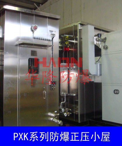 防爆正壓小屋數(shù)據(jù)分析現(xiàn)場