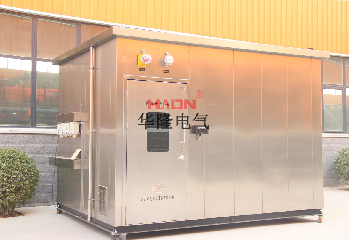 正壓型防爆小屋